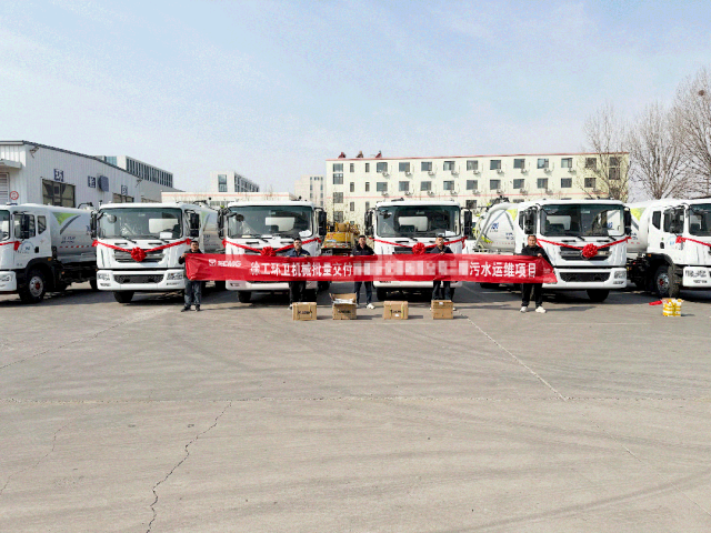 徐工力量再+1！徐工強(qiáng)力吸污車批量交付山東青島